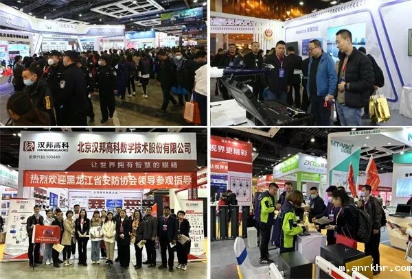 1712628163653270.jpg 图片